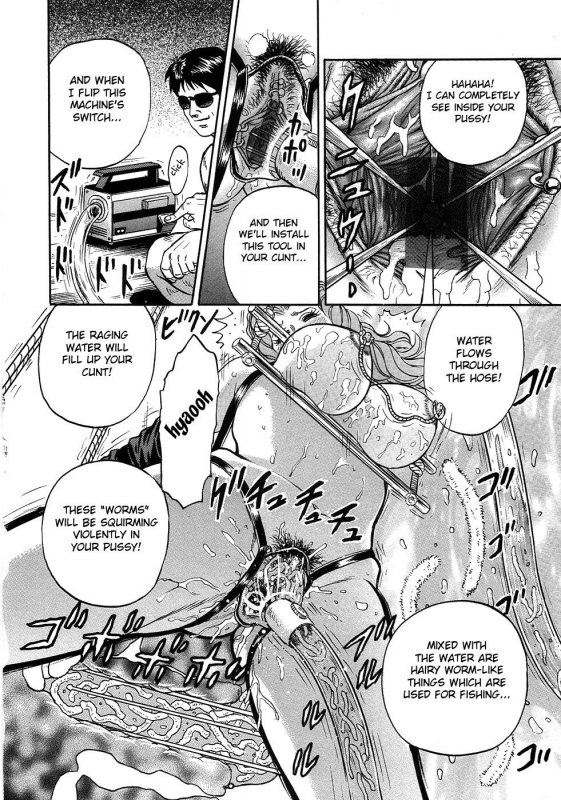 [Chikaishi Masashi] Rape Dai-Jiten - Dictionary of Rape Ch. 7-9 [English] [Fated Circle]_27