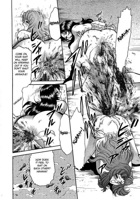 [Chikaishi Masashi] Rape Dai-Jiten - Dictionary of Rape Ch. 7-9 [English] [Fated Circle]_37