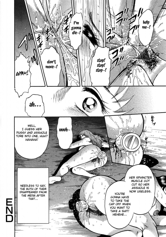 [Chikaishi Masashi] Rape Dai-Jiten - Dictionary of Rape Ch. 7-9 [English] [Fated Circle]_47