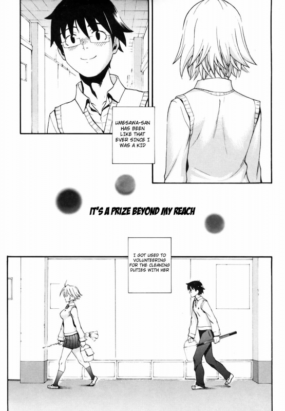 [Chikasato Michiru] Candy Girl [English] [Tadanohito]_006