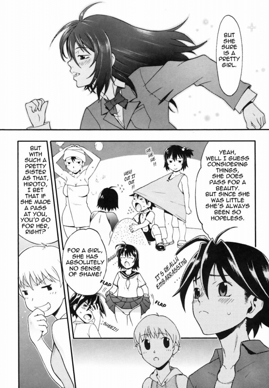 [Chikasato Michiru] Candy Girl [English] [Tadanohito]_030