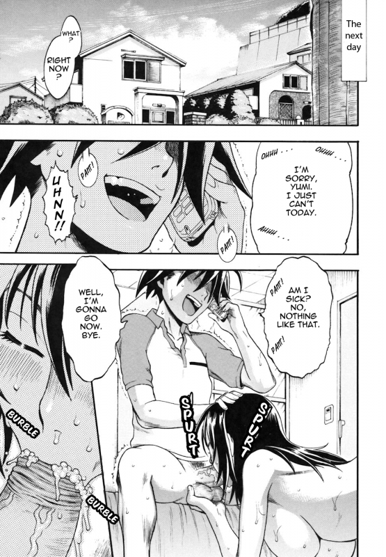 [Chikasato Michiru] Candy Girl [English] [Tadanohito]_049