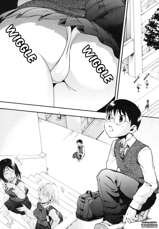 [Chikasato Michiru] Candy Girl [English] [Tadanohito]_051