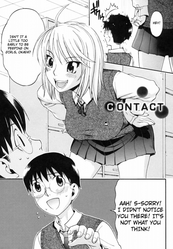 [Chikasato Michiru] Candy Girl [English] [Tadanohito]_052