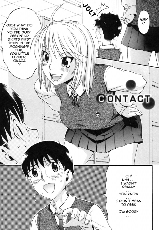 [Chikasato Michiru] Candy Girl [English] [Tadanohito]_052