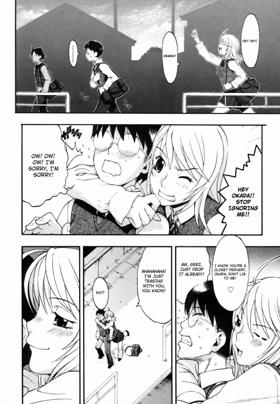 [Chikasato Michiru] Candy Girl [English] [Tadanohito]_054