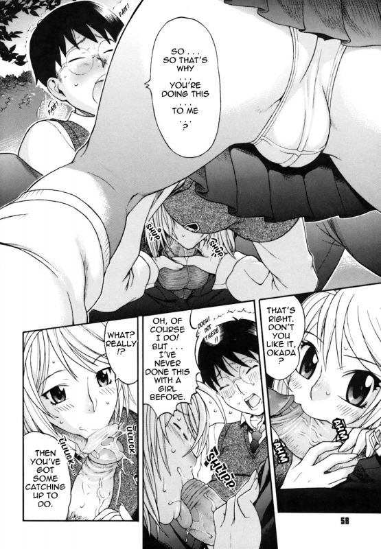 [Chikasato Michiru] Candy Girl [English] [Tadanohito]_058