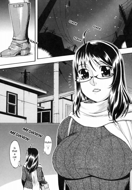 [Chikasato Michiru] Candy Girl [English] [Tadanohito]_073