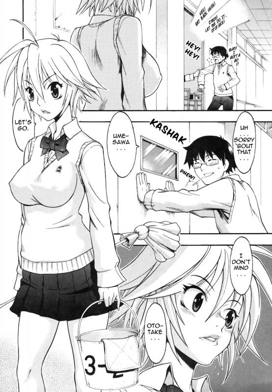 [Chikasato Michiru] Candy Girl [English] {Tadanohito} [Decensored]_008