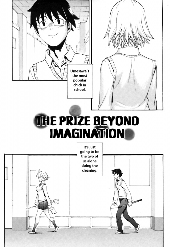 [Chikasato Michiru] Candy Girl [English] {Tadanohito} [Decensored]_009