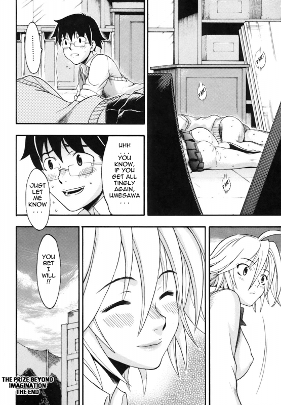 [Chikasato Michiru] Candy Girl [English] {Tadanohito} [Decensored]_029