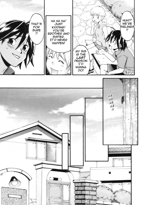 [Chikasato Michiru] Candy Girl [English] {Tadanohito} [Decensored]_034