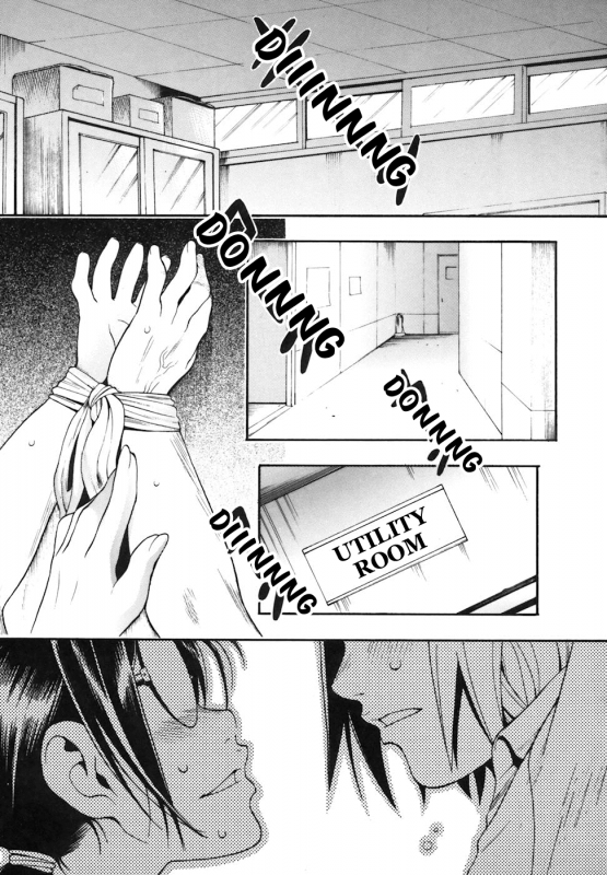 [Chikasato Michiru] Candy Girl [English] [Tadanohito]_139