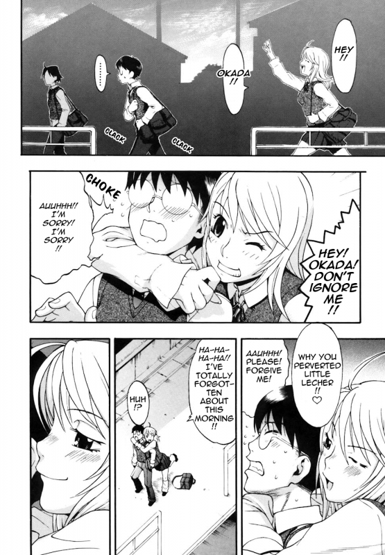 [Chikasato Michiru] Candy Girl [English] {Tadanohito} [Decensored]_057