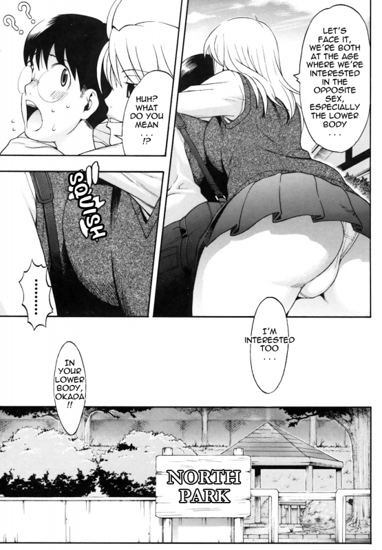 [Chikasato Michiru] Candy Girl [English] {Tadanohito} [Decensored]_058
