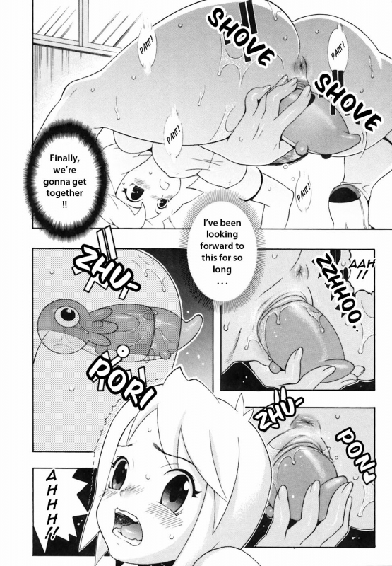 [Chikasato Michiru] Candy Girl [English] [Tadanohito]_160