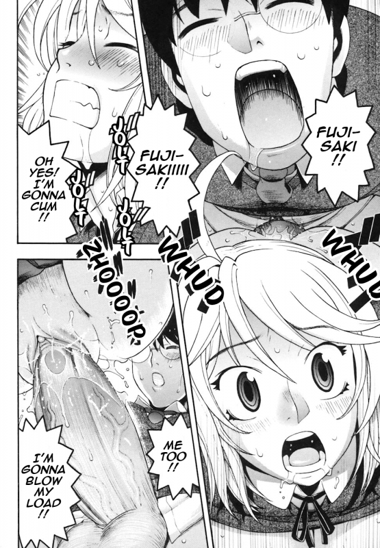 [Chikasato Michiru] Candy Girl [English] {Tadanohito} [Decensored]_073