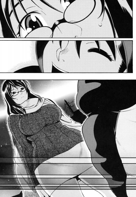 [Chikasato Michiru] Candy Girl [English] {Tadanohito} [Decensored]_078