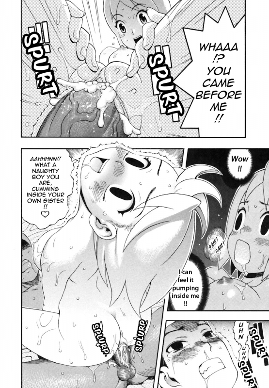 [Chikasato Michiru] Candy Girl [English] [Tadanohito]_174