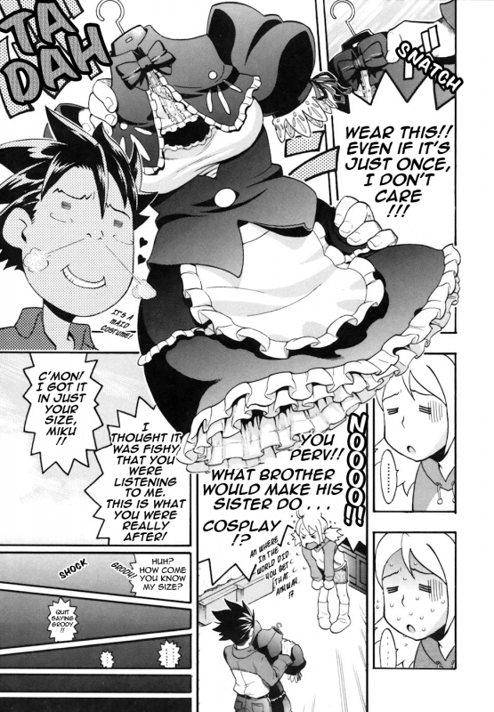 [Chikasato Michiru] Candy Girl [English] {Tadanohito} [Decensored]_102