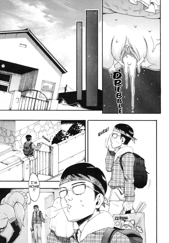 [Chikasato Michiru] Candy Girl [English] {Tadanohito} [Decensored]_116