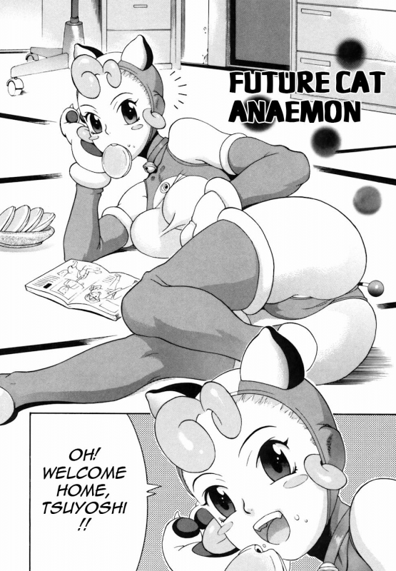 [Chikasato Michiru] Candy Girl [English] [Tadanohito]_200