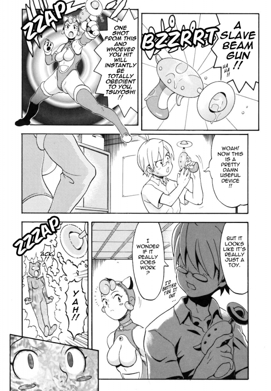 [Chikasato Michiru] Candy Girl [English] [Tadanohito]_203