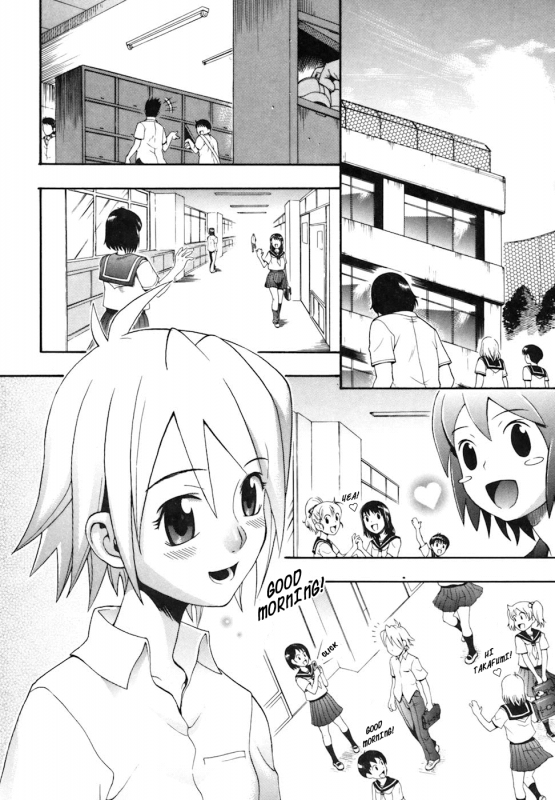 [Chikasato Michiru] Candy Girl [English] {Tadanohito} [Decensored]_140