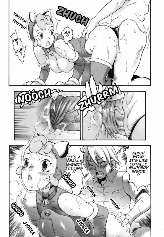 [Chikasato Michiru] Candy Girl [English] [Tadanohito]_213