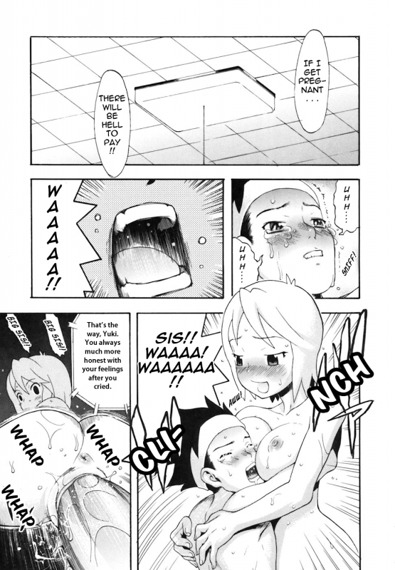 [Chikasato Michiru] Candy Girl [English] {Tadanohito} [Decensored]_178