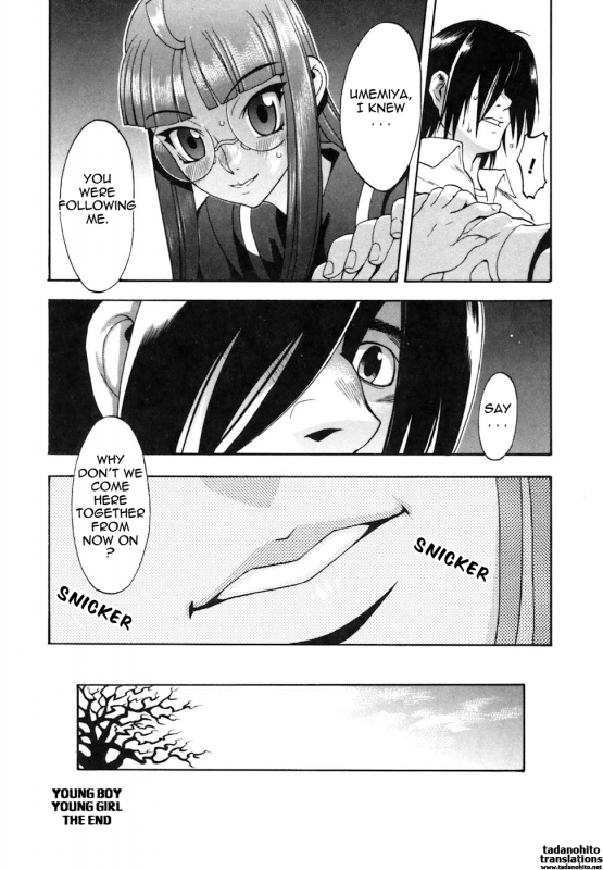 [Chikasato Michiru] Candy Girl [English] {Tadanohito} [Decensored]_199