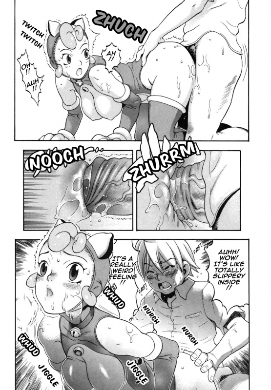 [Chikasato Michiru] Candy Girl [English] {Tadanohito} [Decensored]_216