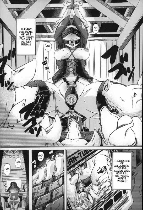 [Chikiko] Juukan - Tonkatsu  Bestiality - Pork Life (Cutlet) (Juukan Nikubenki Kasumi) [English] [Nee_00