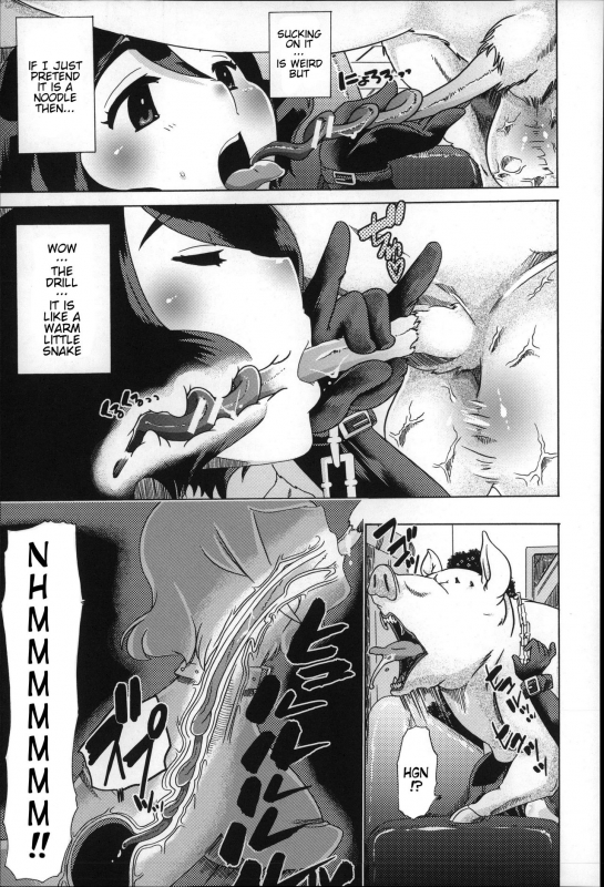 [Chikiko] Juukan - Tonkatsu  Bestiality - Pork Life (Cutlet) (Juukan Nikubenki Kasumi) [English] [Nee_10