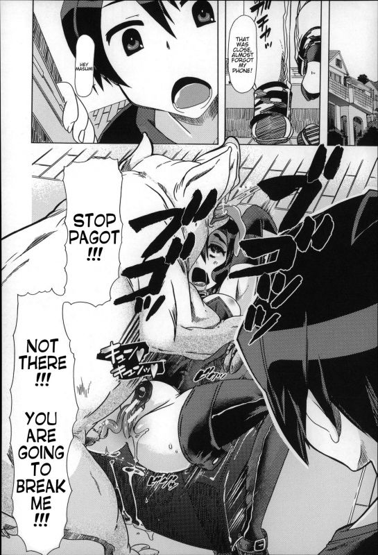 [Chikiko] Juukan - Tonkatsu  Bestiality - Pork Life (Cutlet) (Juukan Nikubenki Kasumi) [English] [Nee_13