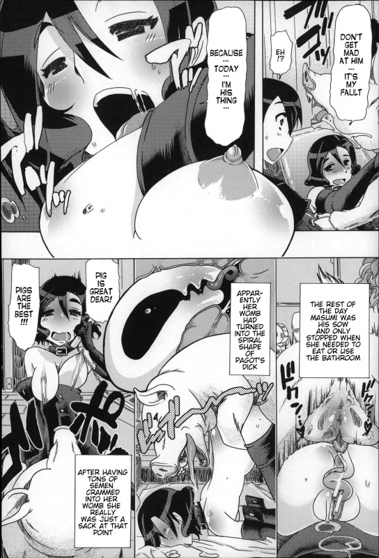 [Chikiko] Juukan - Tonkatsu  Bestiality - Pork Life (Cutlet) (Juukan Nikubenki Kasumi) [English] [Nee_27