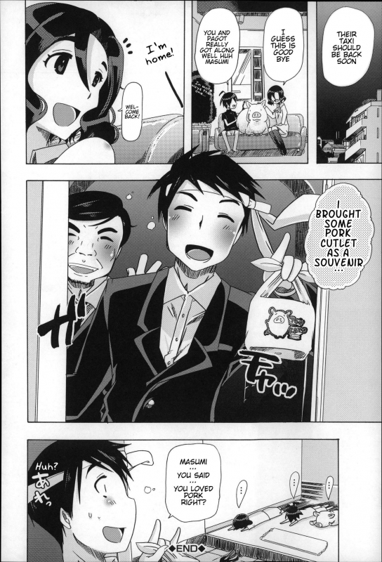 [Chikiko] Juukan - Tonkatsu  Bestiality - Pork Life (Cutlet) (Juukan Nikubenki Kasumi) [English] [Nee_29