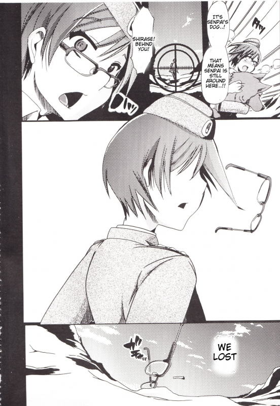 [Chikiko] Juukan Kanojo Catalog Ch. 1 - Bestiality Industry [English] {Hentai Bedta}_02