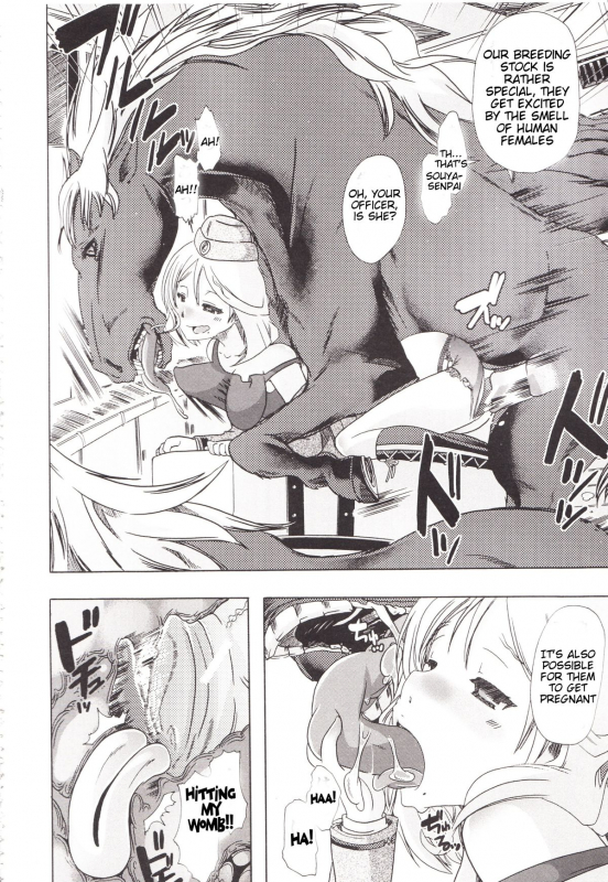 [Chikiko] Juukan Kanojo Catalog Ch. 1 - Bestiality Industry [English] {Hentai Bedta}_06