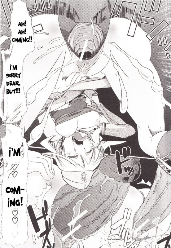 [Chikiko] Juukan Kanojo Catalog Ch. 1 - Bestiality Industry [English] {Hentai Bedta}_09