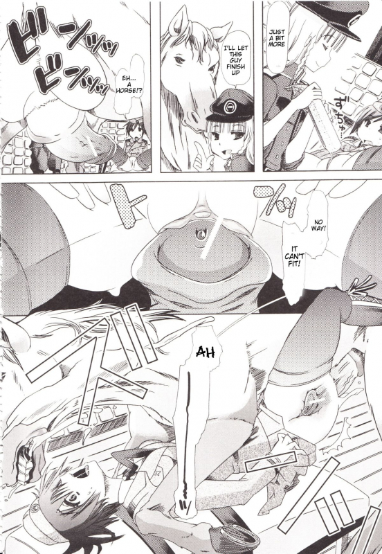 [Chikiko] Juukan Kanojo Catalog Ch. 1 - Bestiality Industry [English] {Hentai Bedta}_16