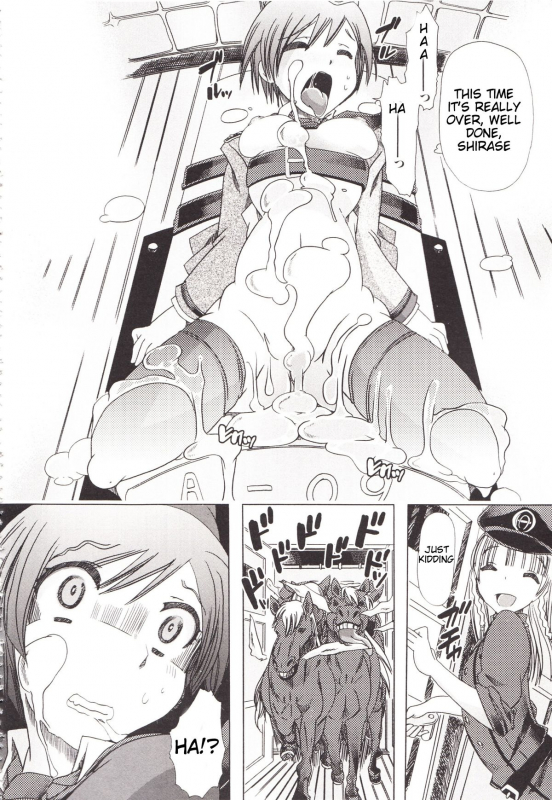 [Chikiko] Juukan Kanojo Catalog Ch. 1 - Bestiality Industry [English] {Hentai Bedta}_31