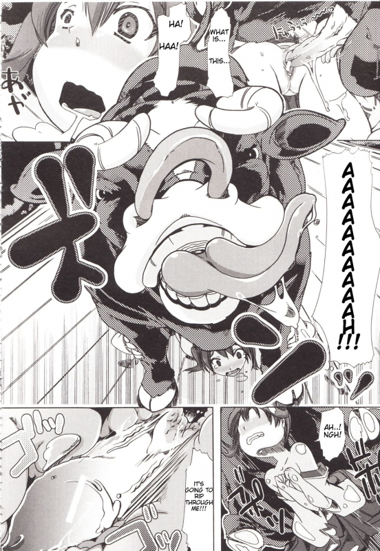 [Chikiko] Juukan Kanojo Catalog Ch. 5 - Juukan Miko  Bestiality Shrine Maiden [English] {Hentai Bedta}_19