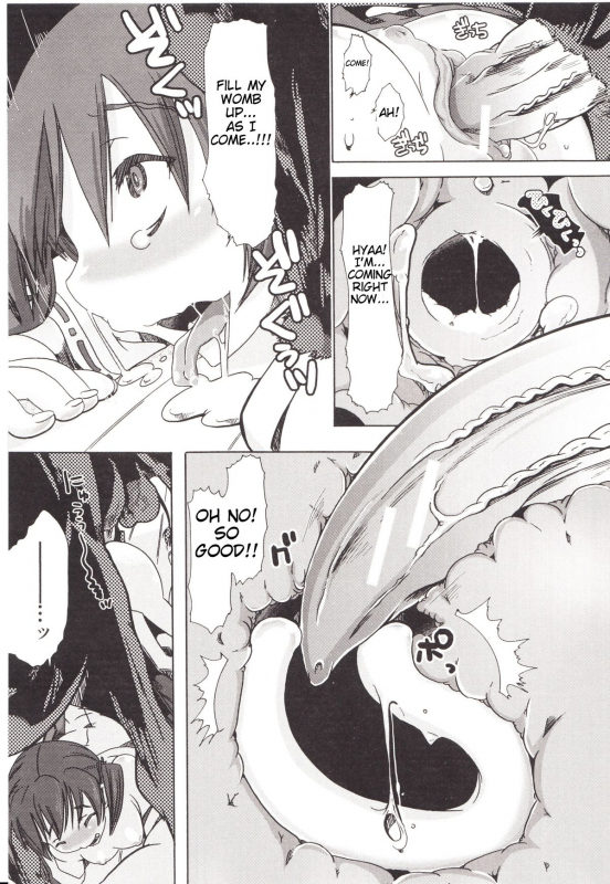 [Chikiko] Juukan Kanojo Catalog Ch. 5 - Juukan Miko  Bestiality Shrine Maiden [English] {Hentai Bedta}_22