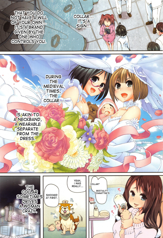 [Chikiko] Juukan Kyoushitsu - Bestiality Class [English]  [desudesu]_003