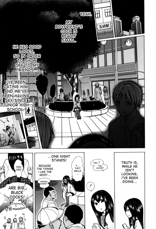 [Chikiko] Juukan Kyoushitsu - Bestiality Class [English]  [desudesu]_019