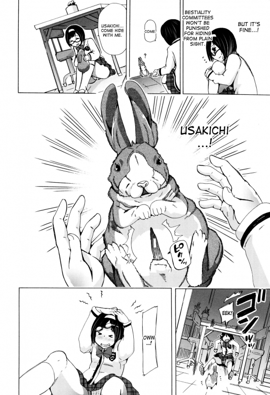 [Chikiko] Juukan Kyoushitsu - Bestiality Class [English]  [desudesu]_068