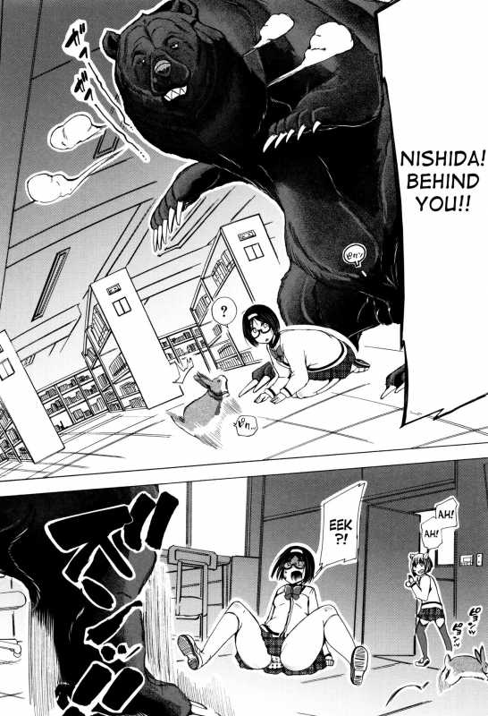 [Chikiko] Juukan Kyoushitsu - Bestiality Class [English]  [desudesu]_070