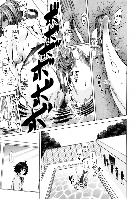 [Chikiko] Juukan Kyoushitsu - Bestiality Class [English]  [desudesu]_119