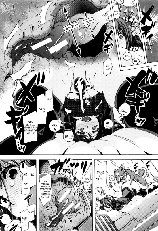 [Chikiko] Juukan Kyoushitsu - Bestiality Class [English]  [desudesu]_138